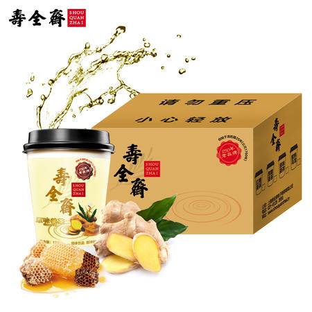 壽全齋 養生 黑糖姜茶 精品姜茶 12gx30杯圖片大全 郵樂官方網站